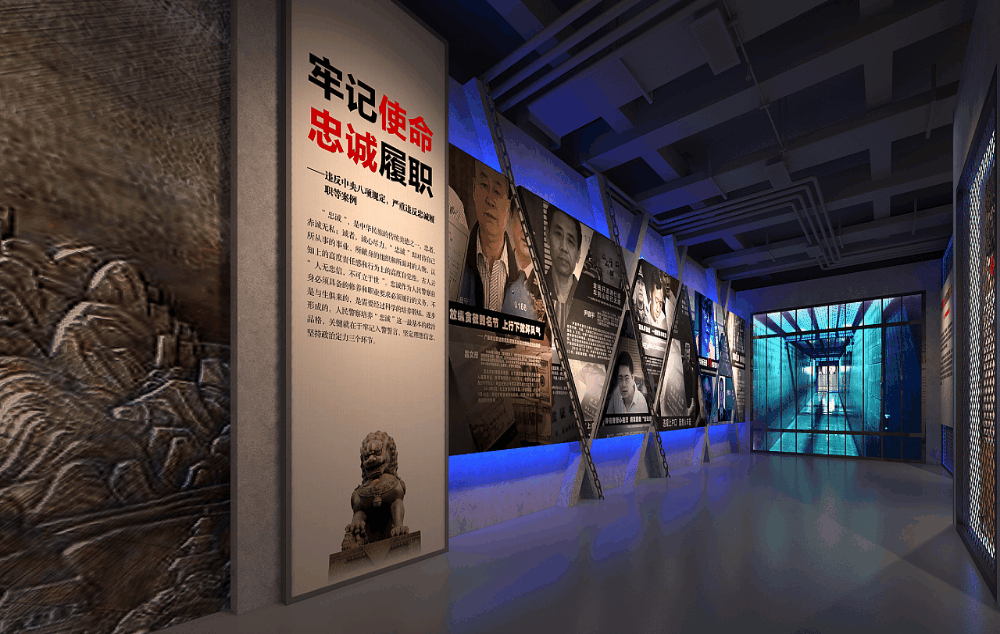 廉政文化展廳設計中的細節(jié)！